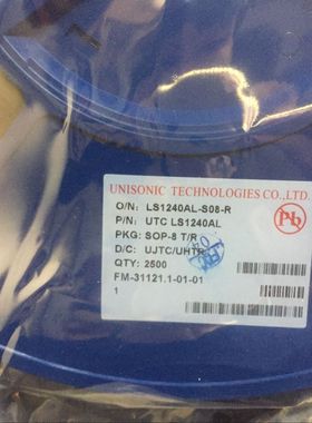 LS1240AL-S08-R  LS1240A LS1240 电话振玲IC 原厂渠道原装现货
