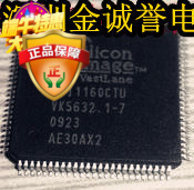 全新正品承诺假壹罰十SII1160CTU SIL163BCT100 全新現貨优势