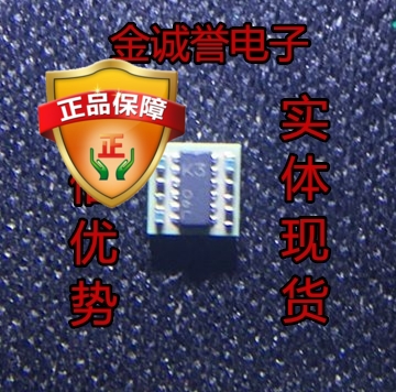 全新正品原装 承诺假壹罰十 LMSP33CA-465