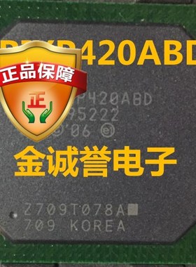 PRIXP420ABD 通信 处理器芯片 原装现货