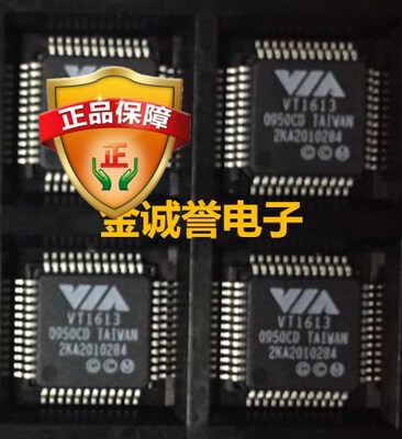 全新正品原装 承诺假壹罰十 VT6113 实体自营