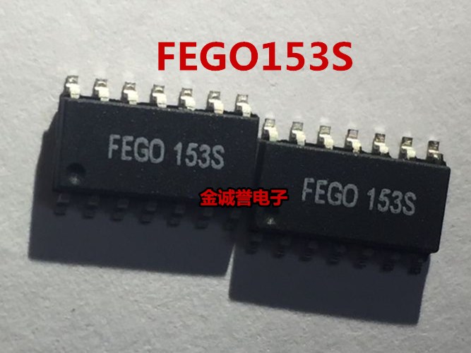 FEGO153S FEG0 153S全新正品原裝 承諾假壹罰十