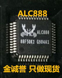 全新正品原装 承诺假壹罰十 ALC888 声卡芯片 原装正品