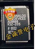 AD9888KSZ-170 AD9888KS-205 AD9888KSZ-140 ADV7499ABSTZ-110