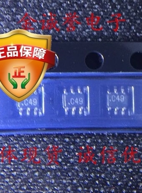 全新正品原装 AD7910AKSZ-REEL7 丝印:C49 承诺假壹罰十