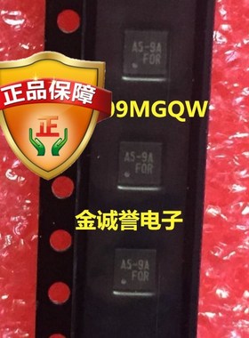 全新正品原装 承诺假壹罰十RT8209MGQW 印字：A5-9A 原装现货