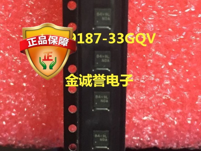 RT9187-33GQV QFN 丝印：B4=9L 原装现货