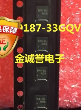 RT9187-33GQV QFN 丝印：B4=9L 原装现货