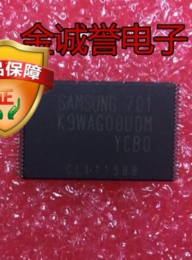 全新正品 承诺假壹罰十 K9WAG08U0M-YCB0