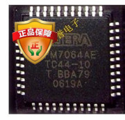 全新正品EPM3032ATC44-10  EPM3032ATC44-10N电子元器件配单