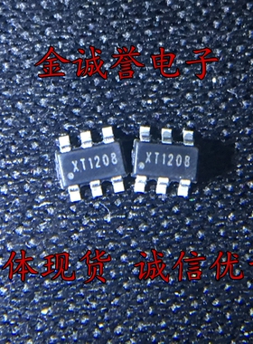 RY3710 可替代：SY7208 SY7152 AP2008 升压稳压器 批量0.26 优势