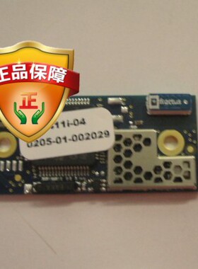 进口名牌ConnectBlue，RS232 PVH0925 CB-0925