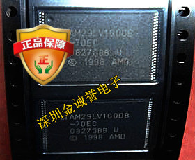 拍前咨询AM29LV160DB-70EI AM486DXS-133V 72F561J9TC 72F561J9TB