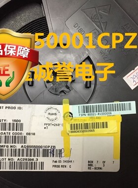 全新正品原装 承诺假壹罰十AD85550001CPZR 原装现货 保证现货