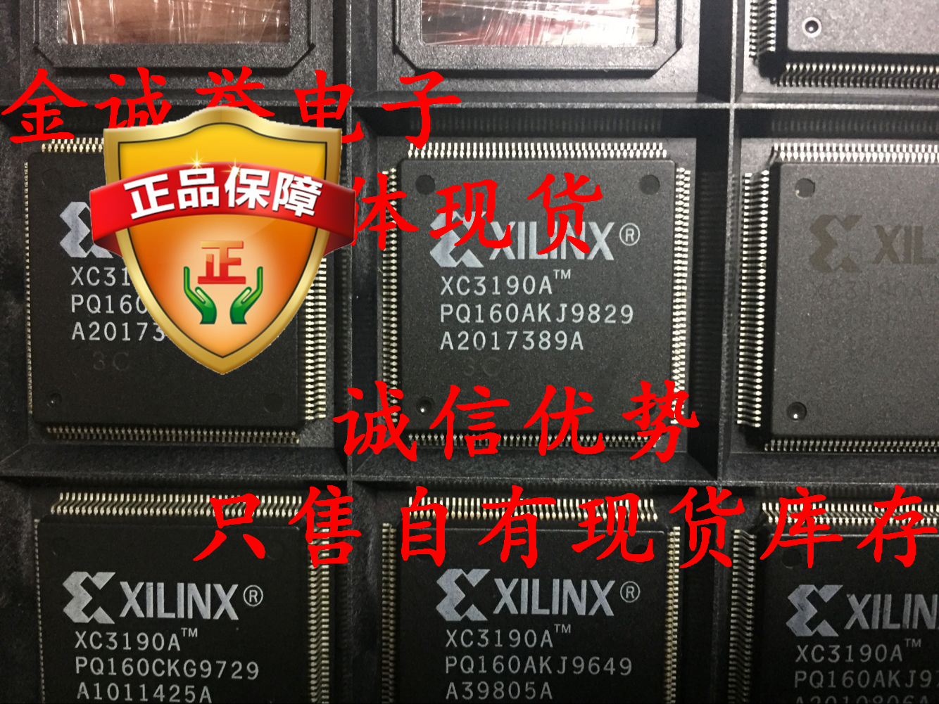 全新正品 承诺假壹罰十 XC3190A-3PQ160C