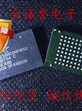 全新正品 S71PL256NC0HFW5U S71PL256NCOHFW5U