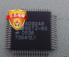 AD9248BST-65 AD9238BST-40 全新IC电子元器件库存贴片芯片配单