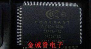 全新正品 承诺假壹罰十  25878-13