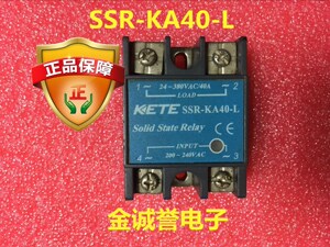 KETE 韩国科特固态继电器 SSR-KA40-L 单相交流控交流40A