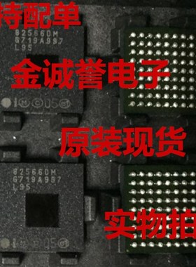 RU82566DM 82566DM  全新正品原装 台式机芯片 实体现货 诚信经营