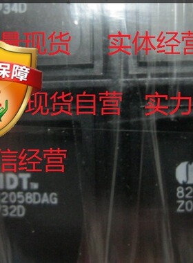 IDT77V106L25TFI IDT70V9089S15PF IDT82V2058DA 全新优势