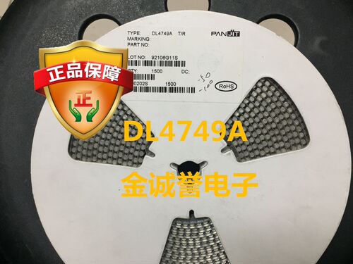 全新正品原装 承诺假壹罰十DL4749A 原装现货 保证现货