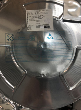 全新原装正品承诺假壹罚拾 STA51813 STA51813TR STA518 整盘1000