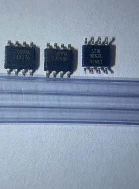 原装正品全新 实体现货 US91A US91AEDC 霍尔传感IC及时发货SOP-8