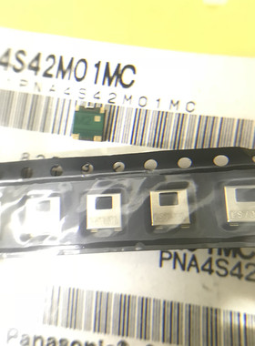 PNA4S42M01MC E8703A 全新原装现货 批量价格更优势