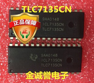 TLC7135CN 模拟数字转换器 原装进口现货