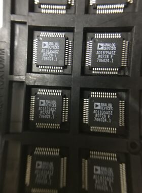 AD1835ASZ 散新 保质量