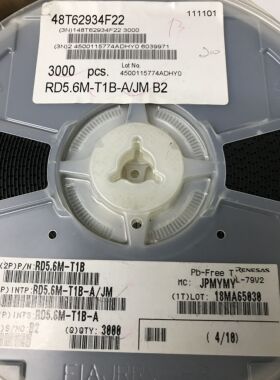 RD5.6M-T1B  全新正品原装 打包销售 每购买1件=3000PCS