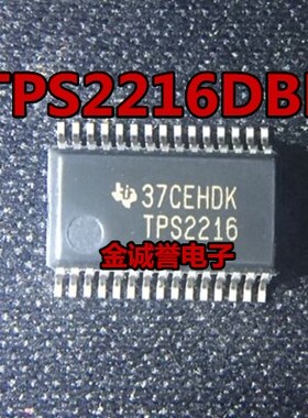 拍前咨询原装 承诺假壹罰十TPS2216DBR