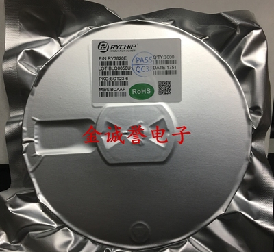 RY3820E 2A 600KHz SOT23-6 DC/DC同步降压 转换芯片 批量0.27元