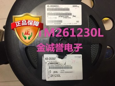 全新正品原装 承诺假壹罰十MTM261230L 原装现货 保证现货 现货