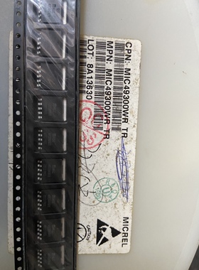MIC49300WR TR  SPAK-5 原装全新现货 承诺原装实体自营及时发货