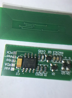 适应：H-4600/5500C H9721C H-9722A H-8061A 墨粉控制芯片12F683