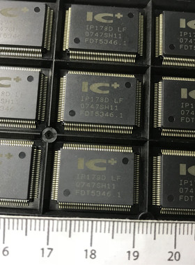 IP178D 全新原装正品现货 实体自营