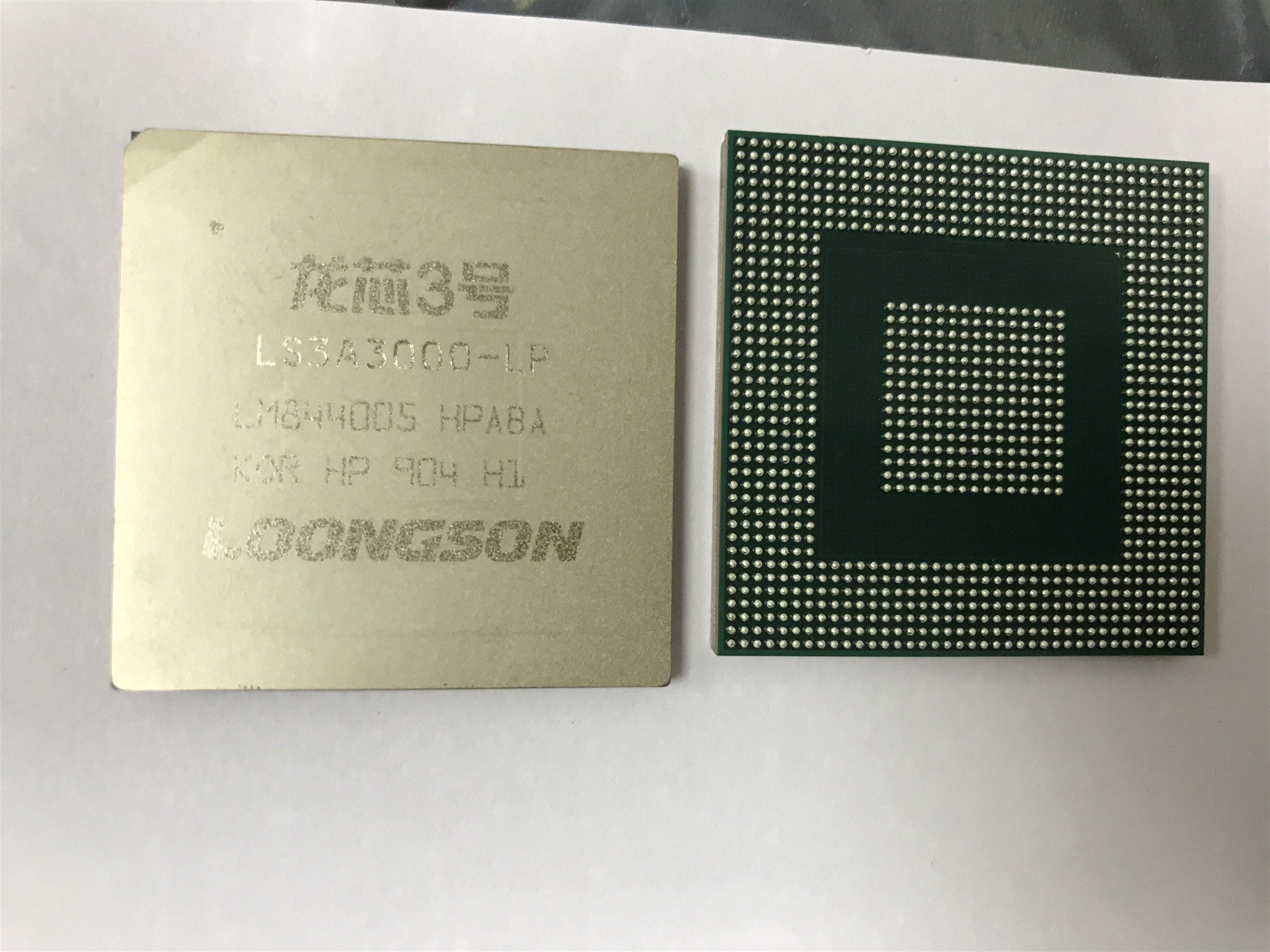 龙芯3号 3a 3a3000 ls3a3000-lp 全新正品