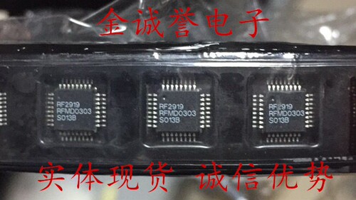 RF2919 433/868/915MHZ ASK/OOK RECEIVER   Bipolar PQFP32