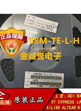 全新原装 LA6588M-TE-L-H 电机驱动 单相全波 BTL风扇驱动24V电源