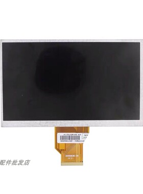 20000938-00 30 31内屏AT070TN90 V.1 AT065TN14显示屏7DD1+1 FPC