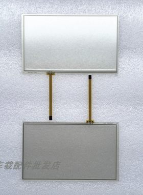广汽传奇传祺GS5触摸手写电容屏