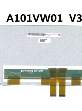 适用AUO友达 A101VW01 V3 V.1V.3液晶屏 MT6100I V2WV 人机界面屏