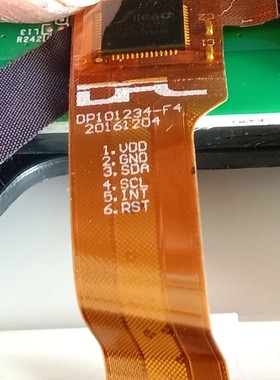 佑美T999跑步机 运动机10.1寸外屏触摸手写屏DP1012464  DP101234