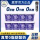真零小蓝罐酸奶B420益生菌0脂肪120g低温原味纯酸奶营养早餐奶