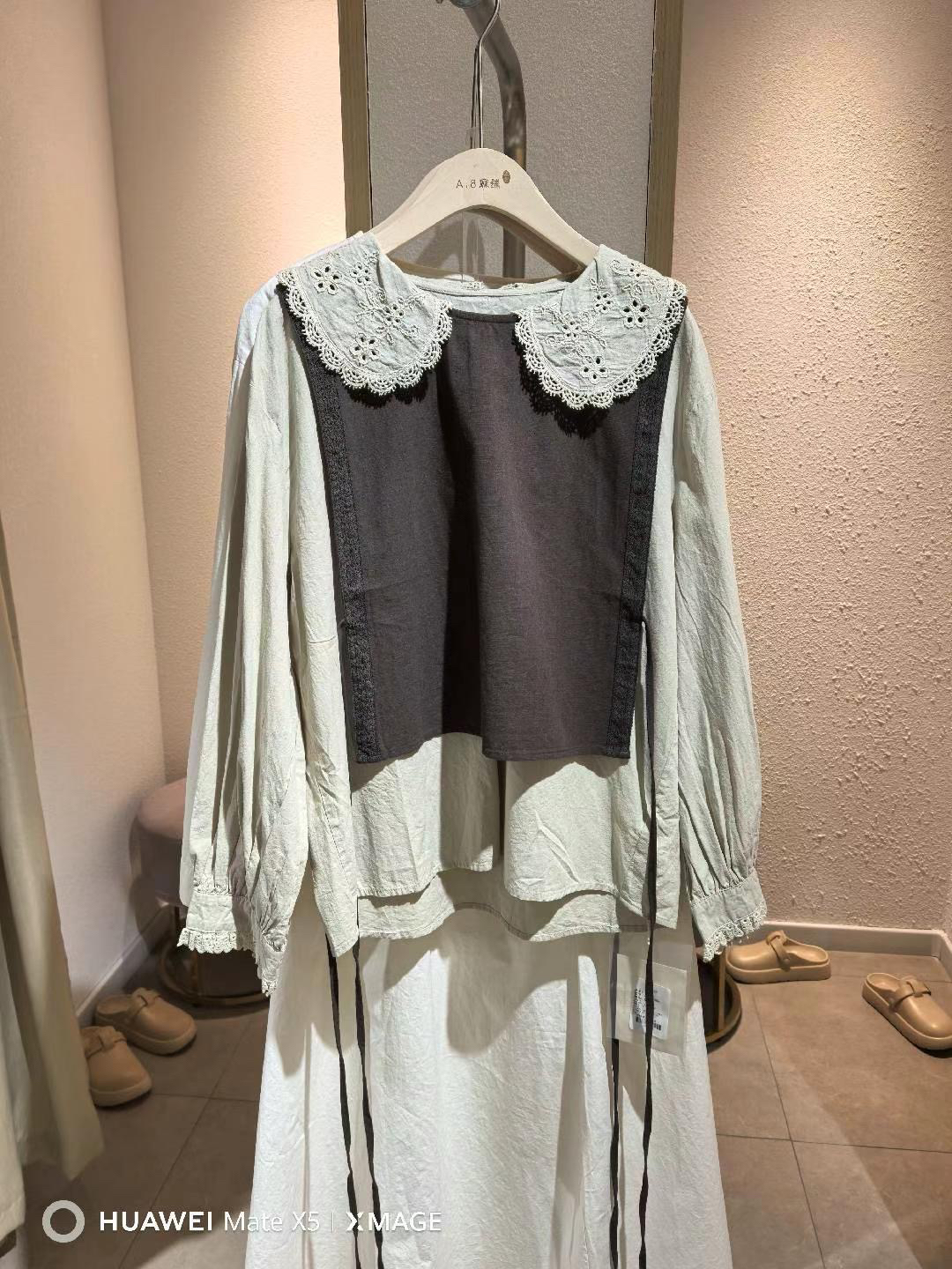 A8麻铺专柜在售