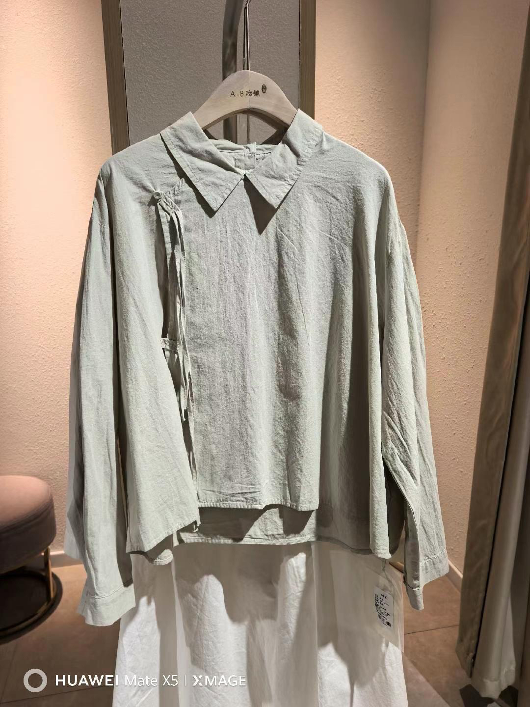 A8麻铺 专柜在售款