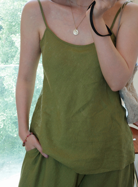 btbstudio   亚麻简约设计 U领可调节吊带/插袋半身裙 可分开买