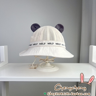 木然良品夏季新男女宝宝婴儿童动物乐园遮阳全网眼透气渔夫盆帽子